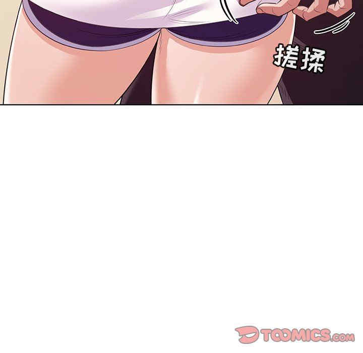 我的老婆是模特/老婆是兼职麻豆