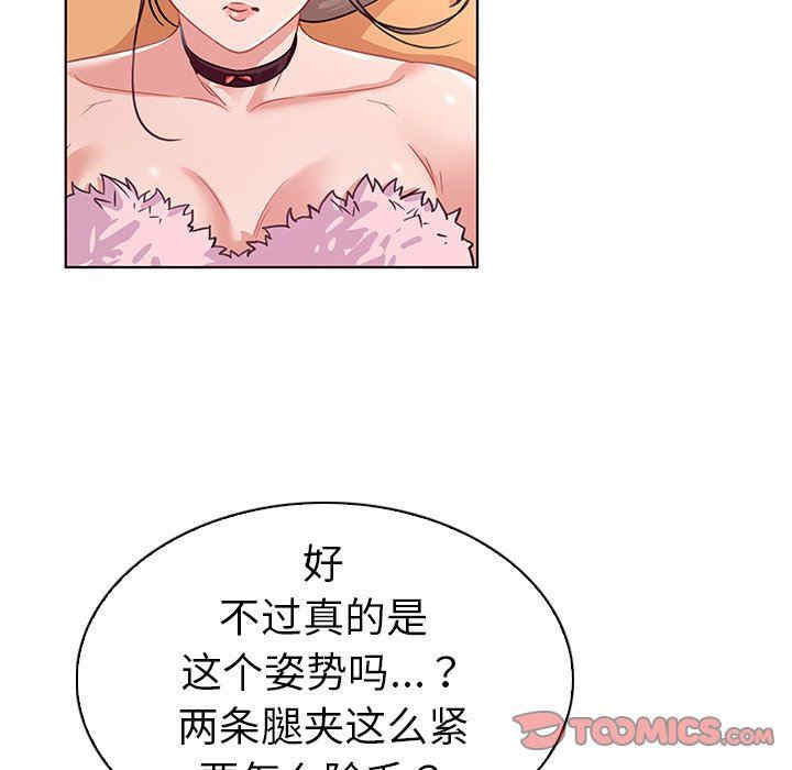 我的老婆是模特/老婆是兼职麻豆