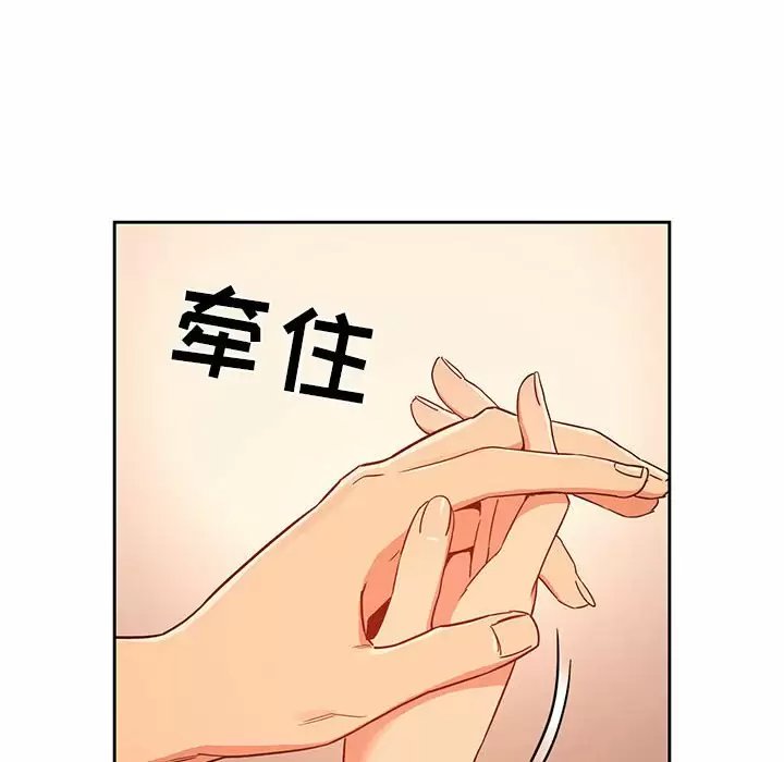 疫情期间的家教生活/疫情下的家教生活