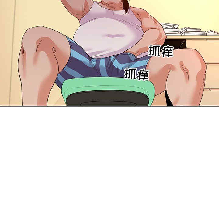 我的老婆是模特/老婆是兼职麻豆