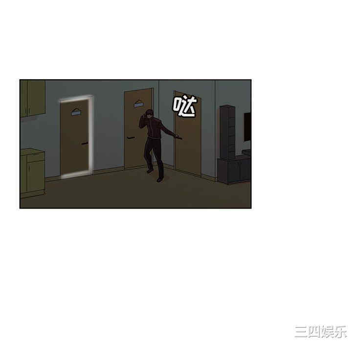 我的老婆是模特/老婆是兼职麻豆