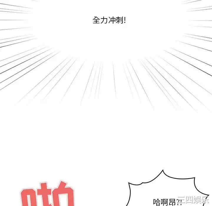 疫情期间的家教生活/疫情下的家教生活