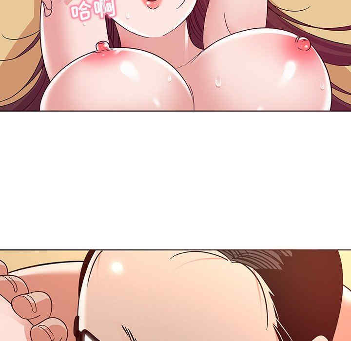 我的老婆是模特/老婆是兼职麻豆