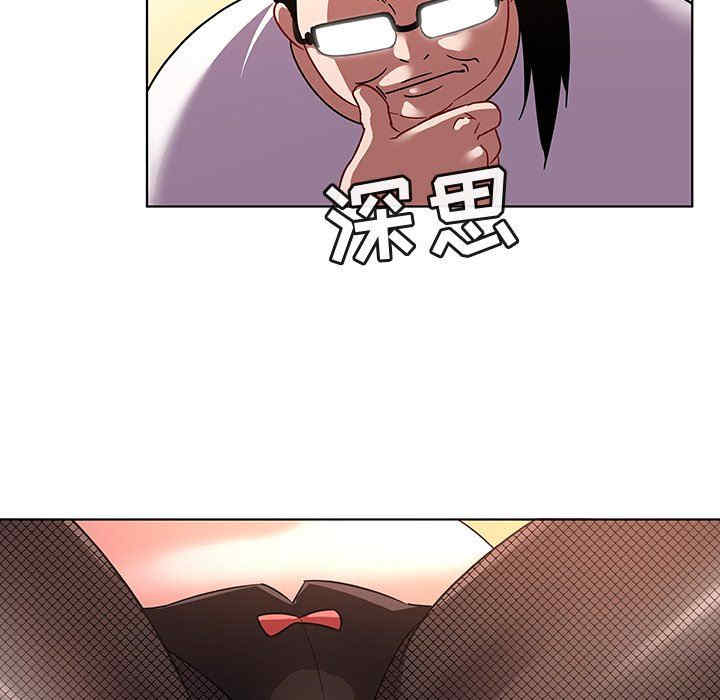 我的老婆是模特/老婆是兼职麻豆