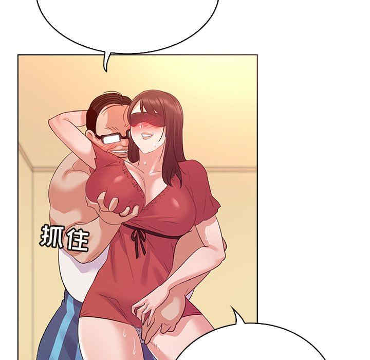 我的老婆是模特/老婆是兼职麻豆