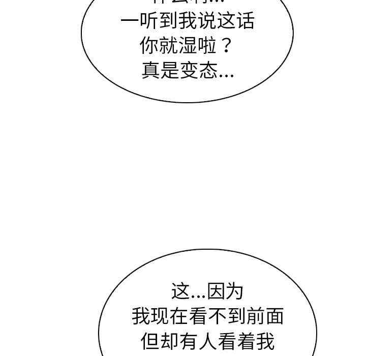 我的老婆是模特/老婆是兼职麻豆