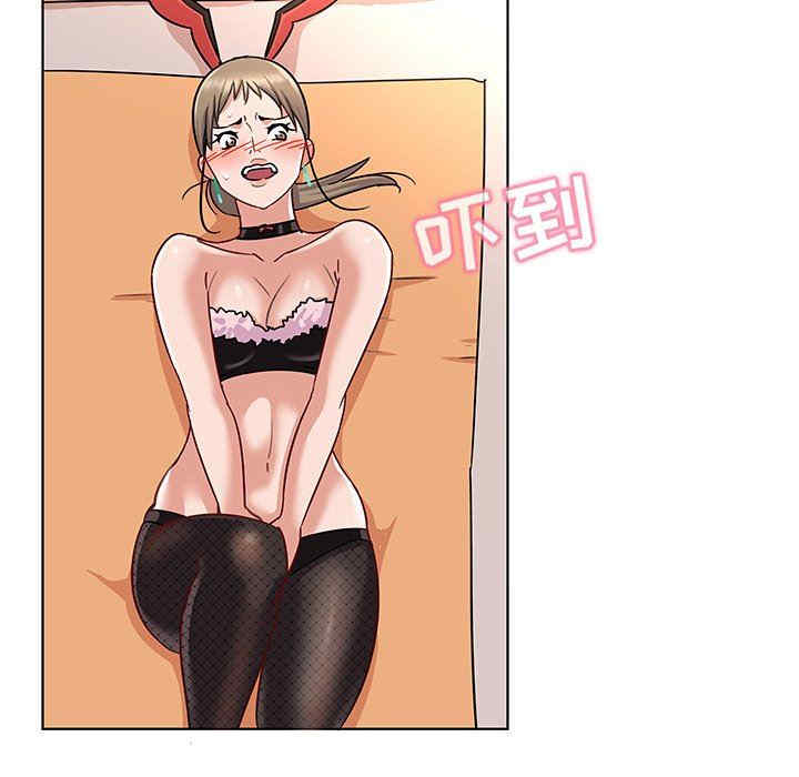 我的老婆是模特/老婆是兼职麻豆