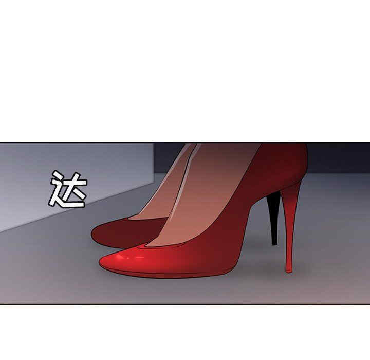 我的老婆是模特/老婆是兼职麻豆