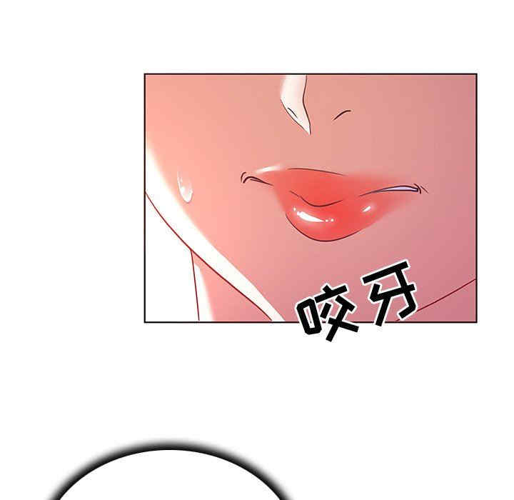 我的老婆是模特/老婆是兼职麻豆