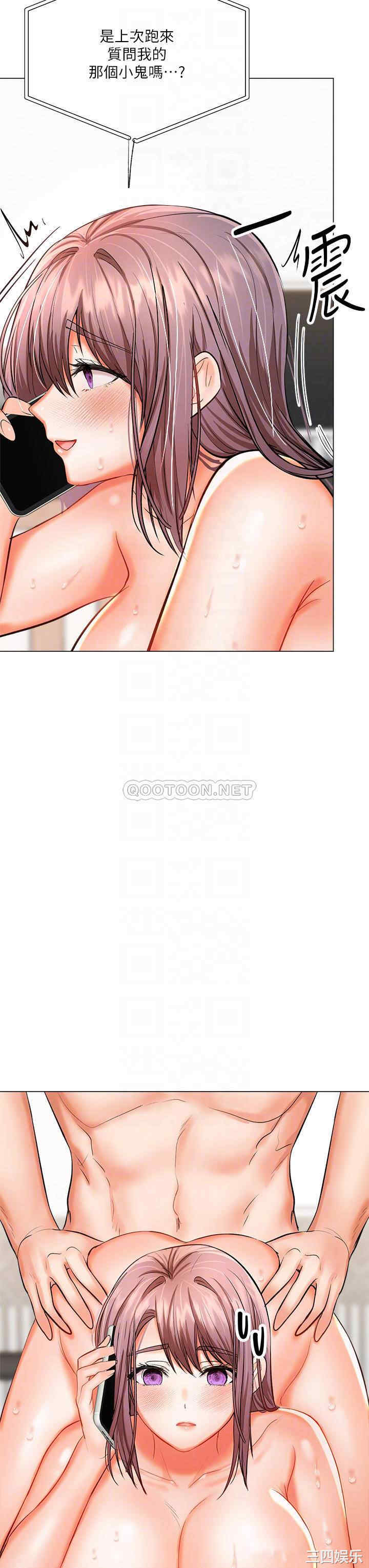 干爹，请多指教