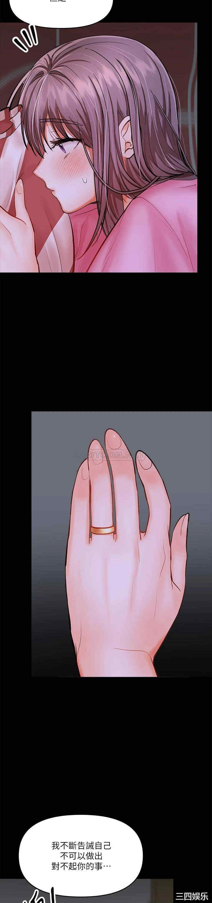 干爹，请多指教