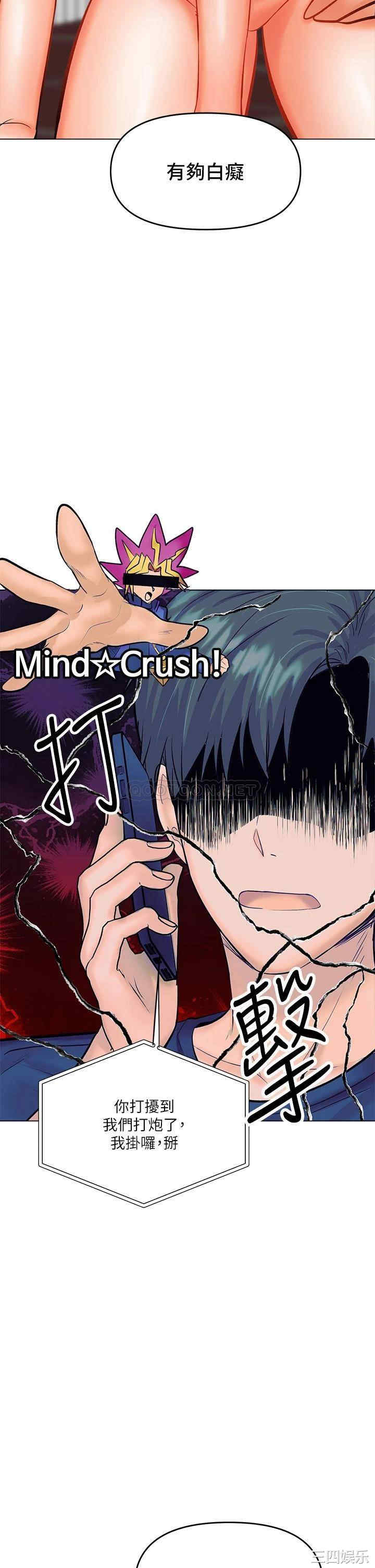 干爹，请多指教