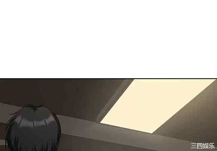 我的双胞胎老公/我老公是双胞胎