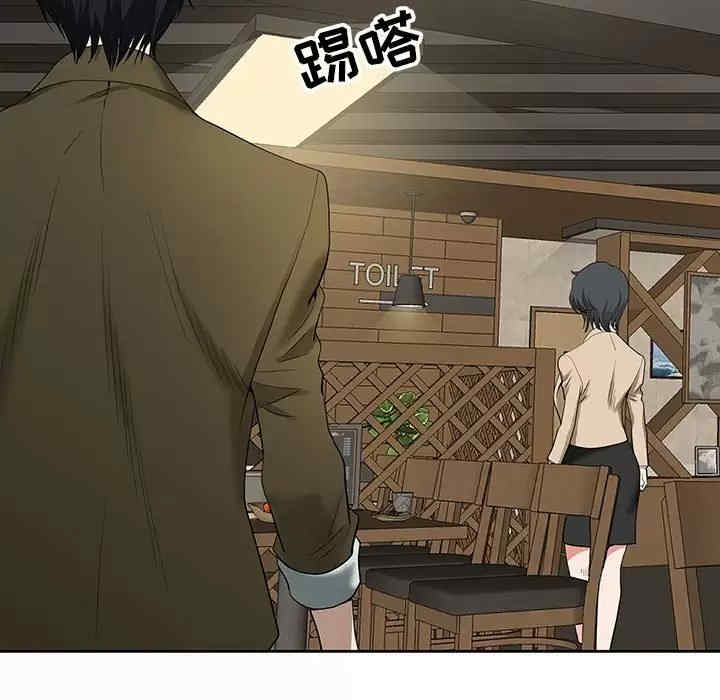 我的双胞胎老公/我老公是双胞胎