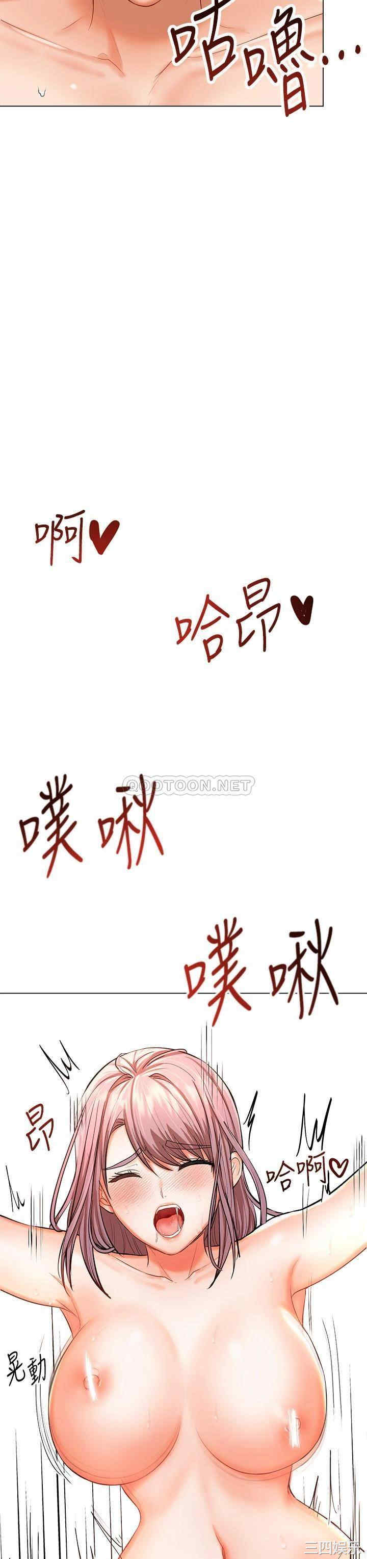 干爹，请多指教