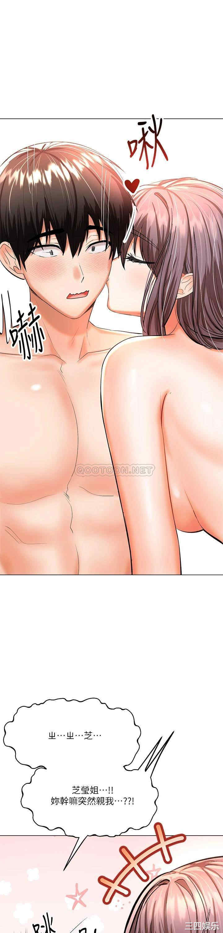 干爹，请多指教