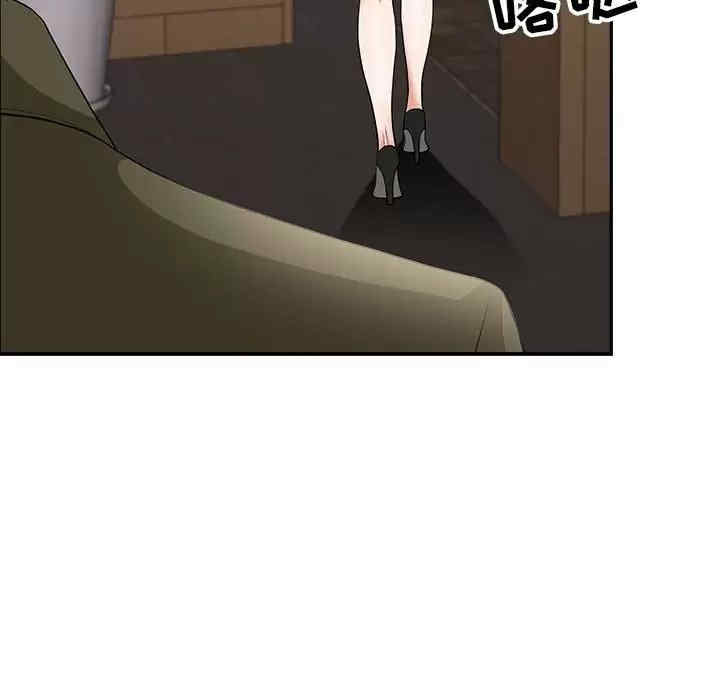 我的双胞胎老公/我老公是双胞胎