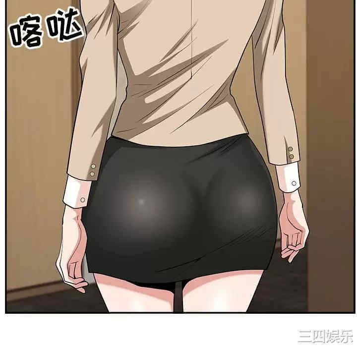 我的双胞胎老公/我老公是双胞胎