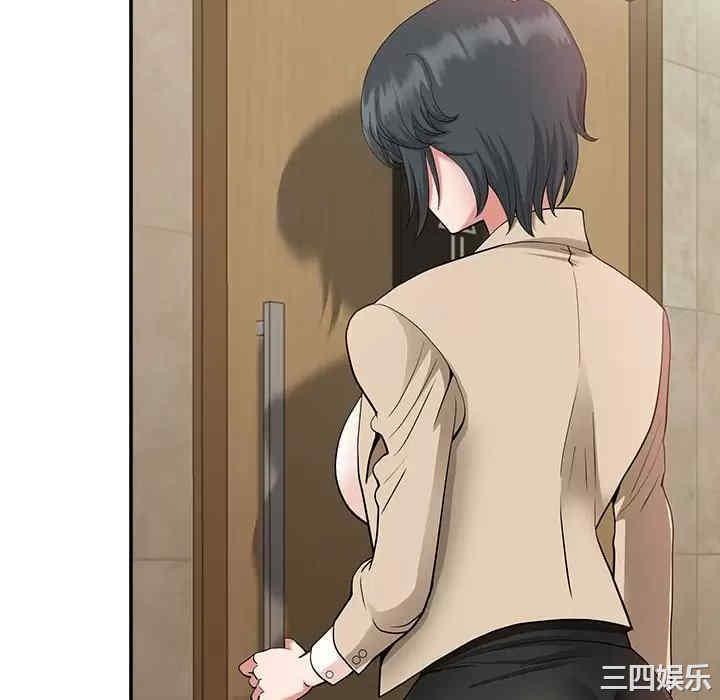 我的双胞胎老公/我老公是双胞胎