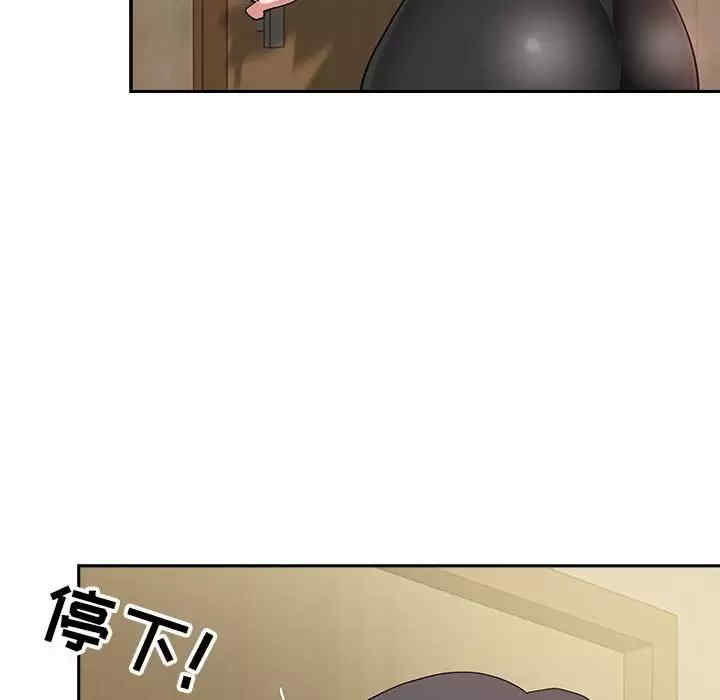 我的双胞胎老公/我老公是双胞胎