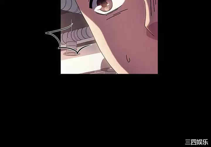 鲁蛇模特儿/神级模特