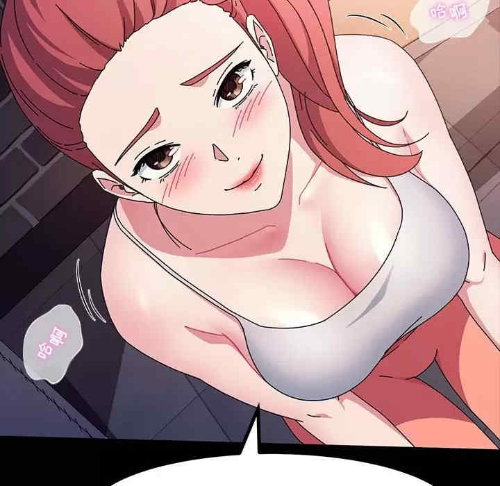 鲁蛇模特儿/神级模特