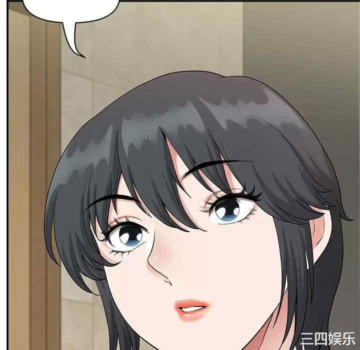 我的双胞胎老公/我老公是双胞胎