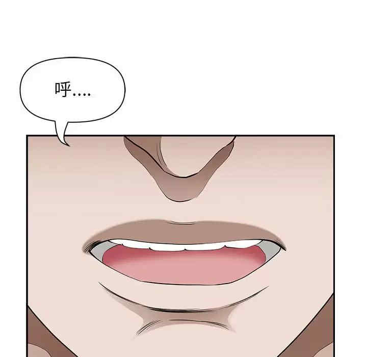 我的双胞胎老公/我老公是双胞胎