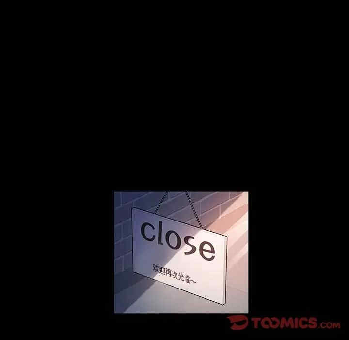 鲁蛇模特儿/神级模特