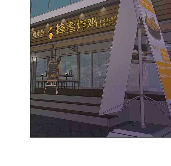 我的双胞胎老公/我老公是双胞胎