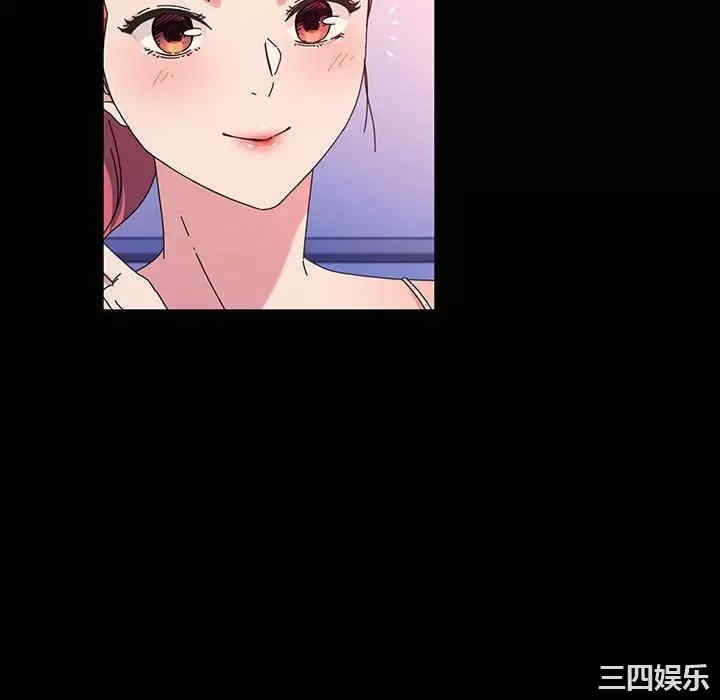 鲁蛇模特儿/神级模特