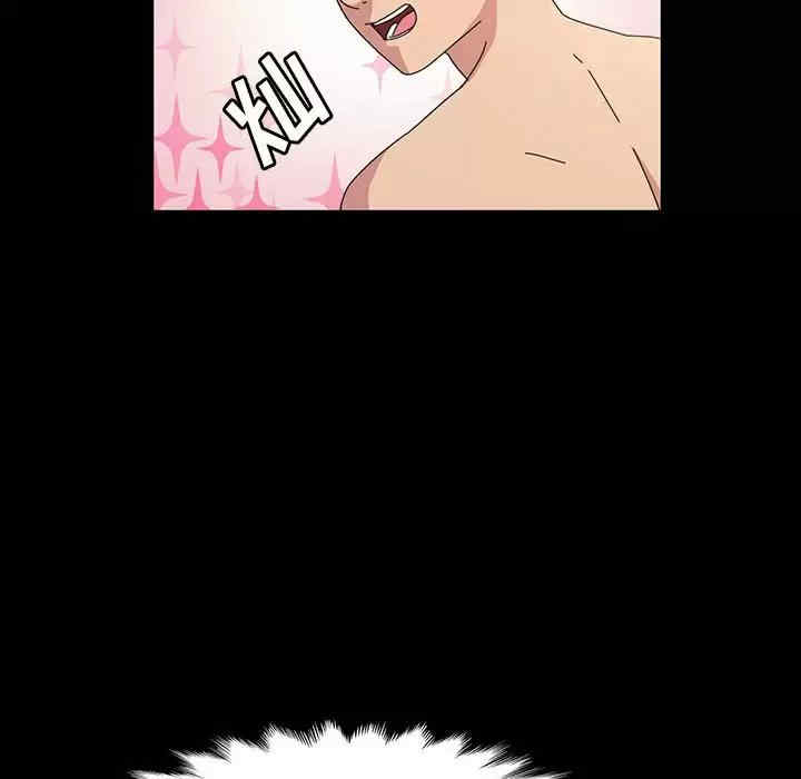 鲁蛇模特儿/神级模特