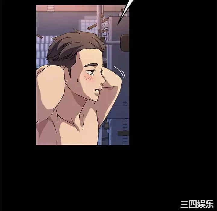 鲁蛇模特儿/神级模特