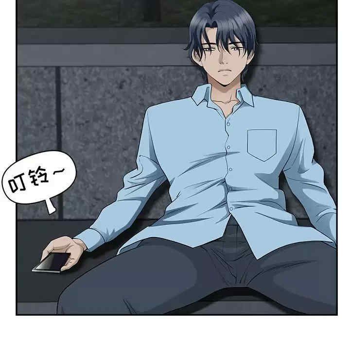 我的双胞胎老公/我老公是双胞胎