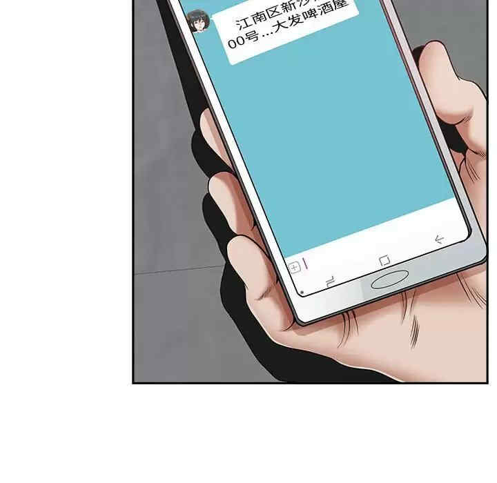 我的双胞胎老公/我老公是双胞胎