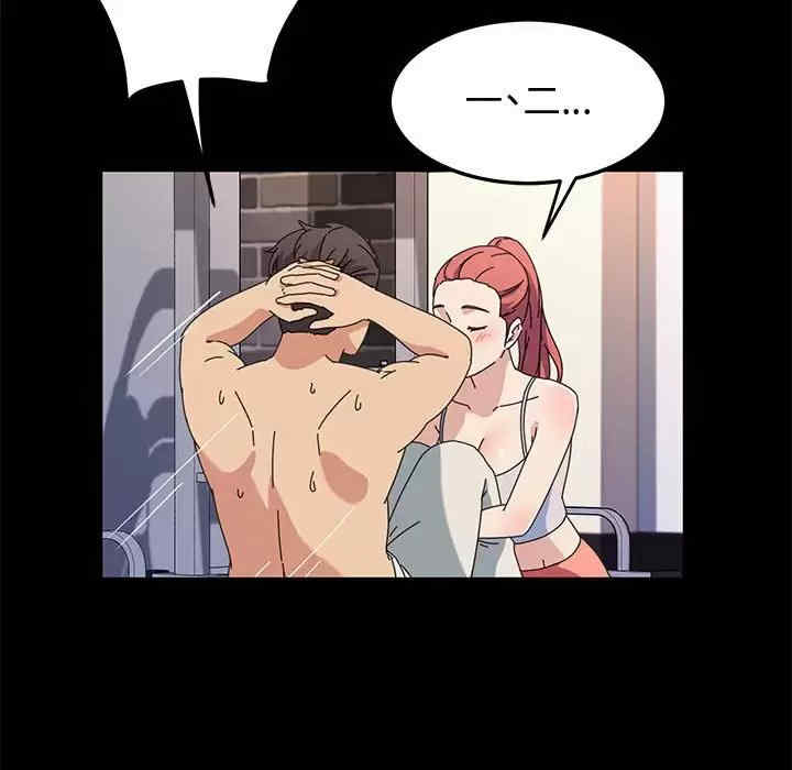 鲁蛇模特儿/神级模特