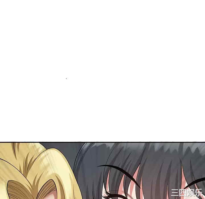 我的双胞胎老公/我老公是双胞胎