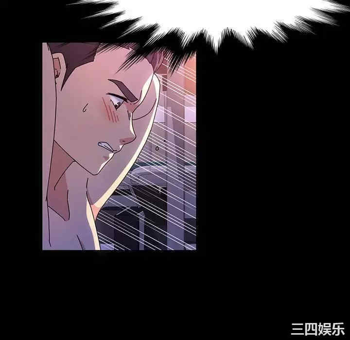 鲁蛇模特儿/神级模特