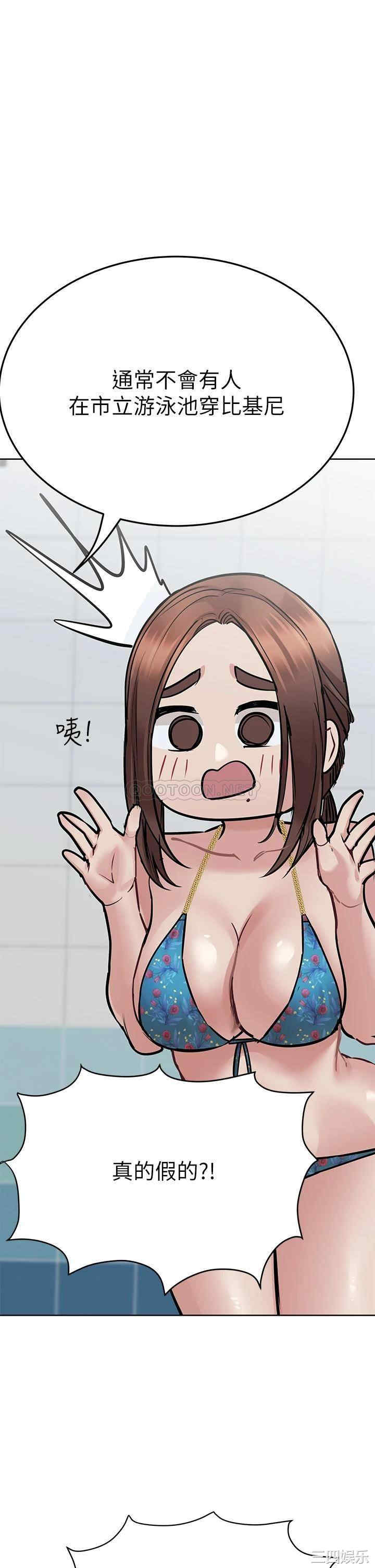 要对妈妈保密唷