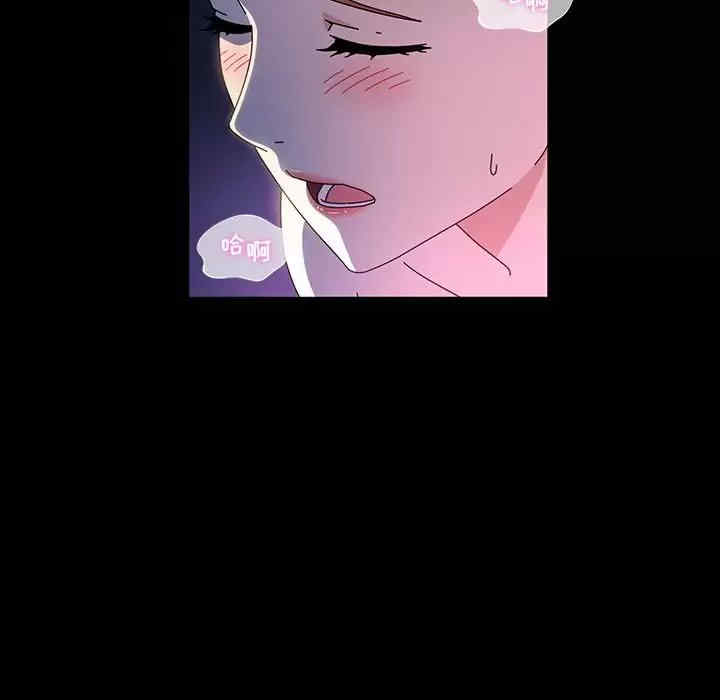 鲁蛇模特儿/神级模特