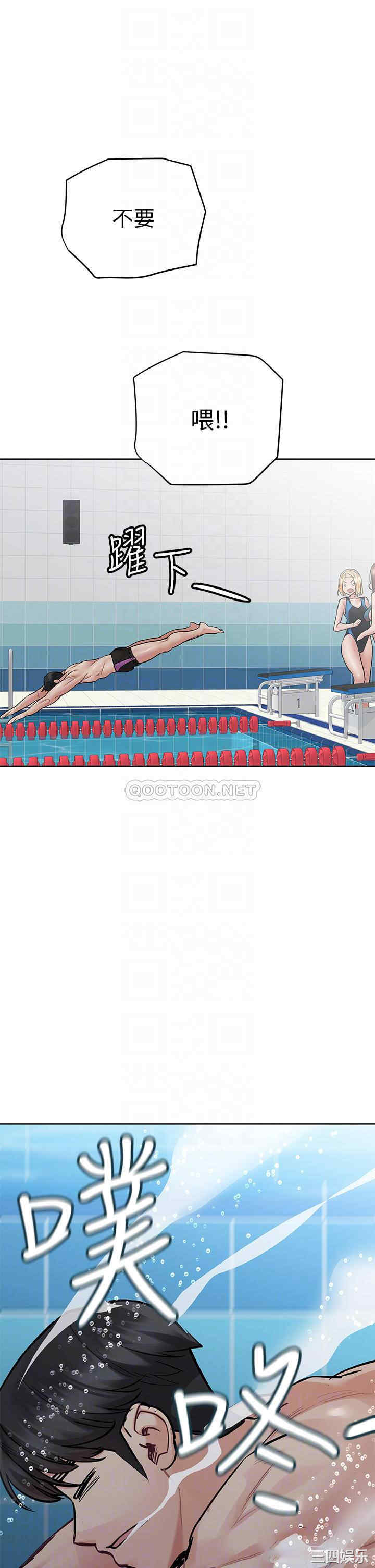 要对妈妈保密唷