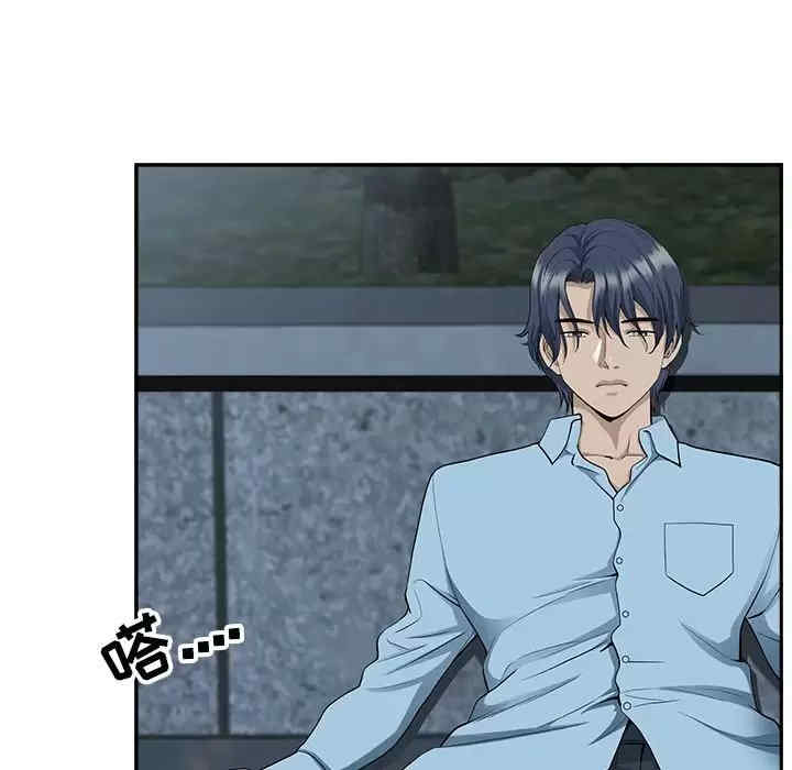 我的双胞胎老公/我老公是双胞胎