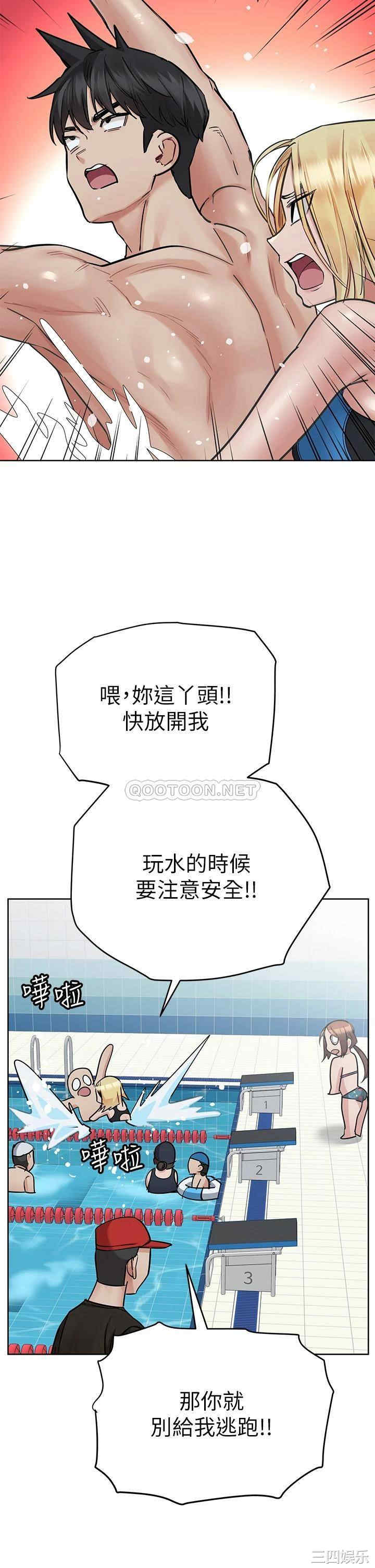 要对妈妈保密唷