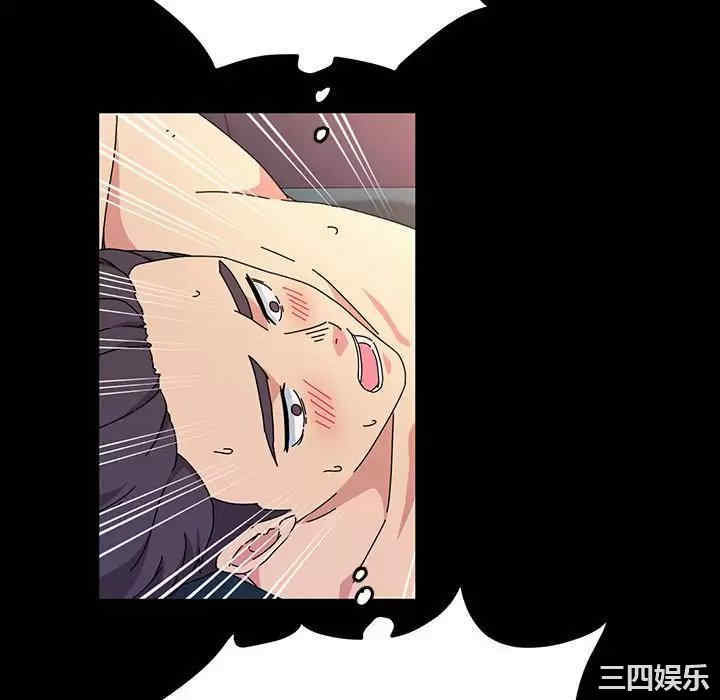 鲁蛇模特儿/神级模特