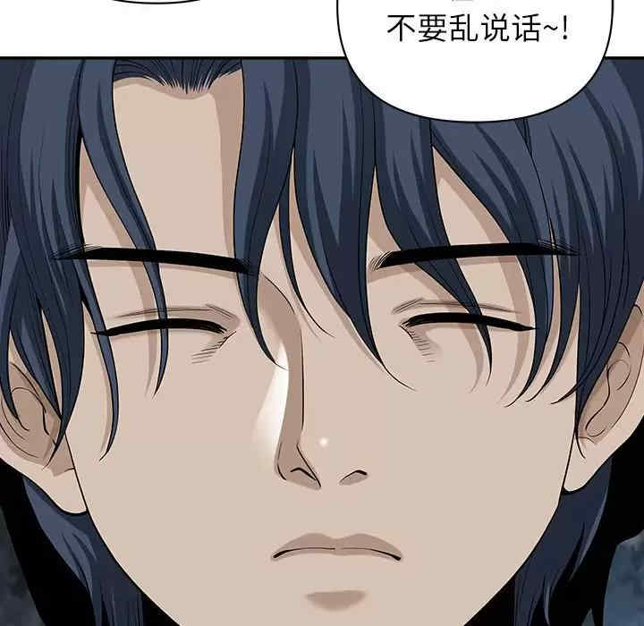 我的双胞胎老公/我老公是双胞胎