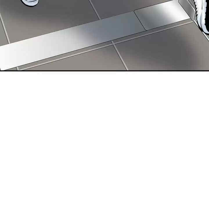 最惨房东并不惨/恶霸室友毋通来