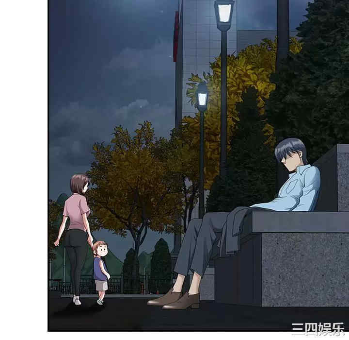 我的双胞胎老公/我老公是双胞胎