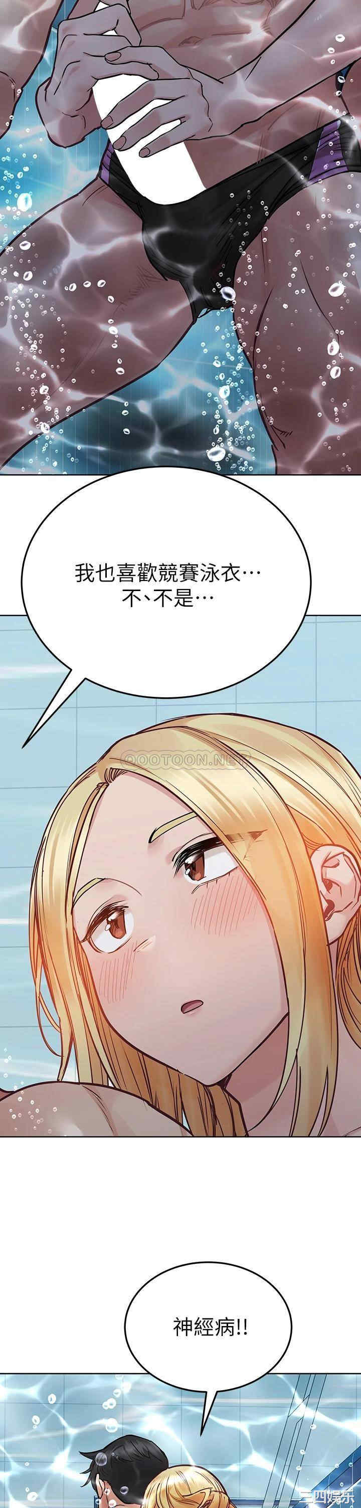 要对妈妈保密唷