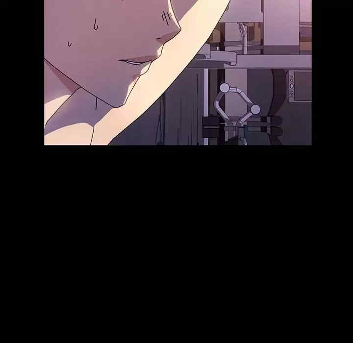 鲁蛇模特儿/神级模特