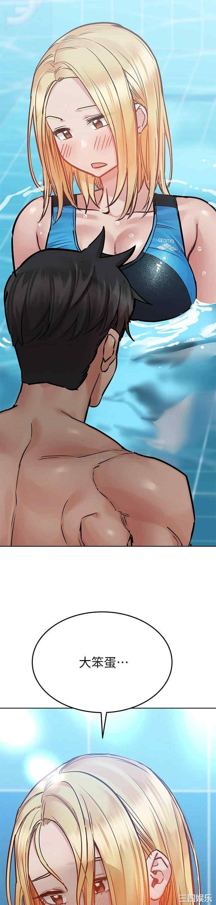 要对妈妈保密唷